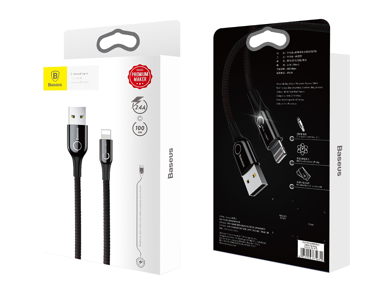 Kabel Lightning BASEUS MFI LED iPhone X 8 7 6 5 SE CZARNY